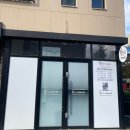 대전체육고등학교 | ［대전 두피관리］유성 피부관리 두피관리 원신흥동 꽃피는손길 에스테틱