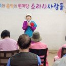 정요양병원 이미지