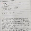 문선영어학원 네이버블로그
