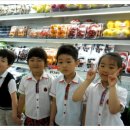 이코노마트 Daum카페