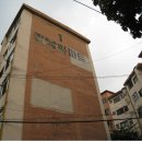 구로-공단-구로-91 이미지