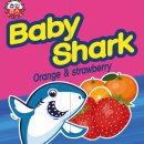 츄잉츄잉 이미지