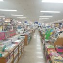 화정문고 이미지