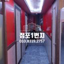 대림 노래연습장 이미지