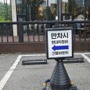 현대자동차봉곡점 이미지