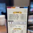 부일관 | 상계동맛집 부일관 후기