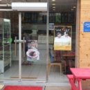 공도읍사무소 앞 이미지