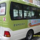 아이킹어린이집 이미지