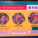 우기샾 네이버블로그