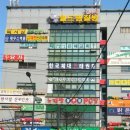 에파타언어심리센터