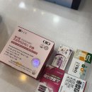 가정온누리약국 | [남대문] 남대문시장 외국인 핫플 남대문약국에서 저렴하게 상비약 영양제 구매한 후기