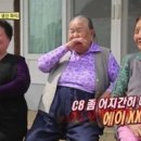 (주)마지노 이미지