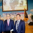 울산충성교회 이미지