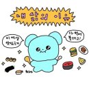 연잎가마솥왕족발 이미지