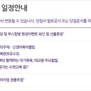 계룡로13길 이미지