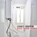 성동초 앞 이미지