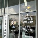 옛돈203