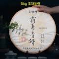 대옥상회