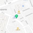 성원철물공사