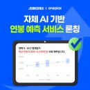 원픽 이미지