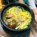 자연촌식당 이미지