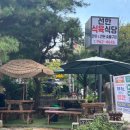 이원리버빌아파트 주차장 | 광주 신창ㅣ맛집 추천, 광산구 놀이방 식당ㅣ&#34;선한 식육식당&#34;
