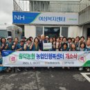 가정복지행복센터 이미지