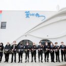 꽃내음스마트도서관 이미지