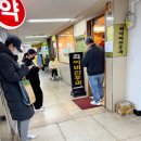 최이비인후과의원 이미지