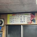 한아름주유소 이미지