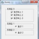 비주얼프레임 이미지