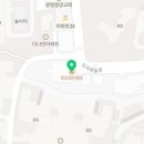 파리바게뜨광명도덕점