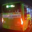 강남-093 이미지