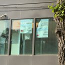 금산하이텍고등학교 이미지