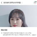 신시가지 (스타벅스 앞) 이미지