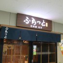 분당-331 이미지