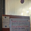 혜화 맛집 &#34;오쏘 파스타&#34; 예약하고 다녀온 후기