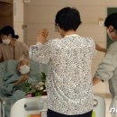 의료법인빛고을의료재단 뉴스1