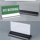 퍼스트픽