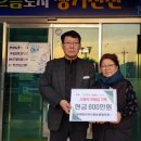 문백면행정복지센터 이미지