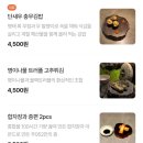 주052 이미지