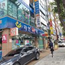 김현소아과 이미지