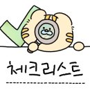 호텔징크 이미지