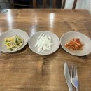 까치네밥집 이미지