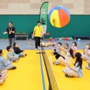 장애인 보치아 프로그램 이미지