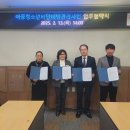 서천군보건소 이미지