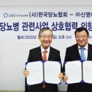 (주)메디에스 이미지