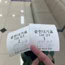 하와이 날씨 다들 잘 버티고계신가요