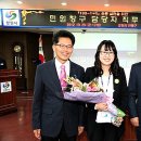 병암동주민센터 이미지