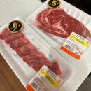 소도몰시흥능곡역점 | 한우를 저렴하게 즐길 수 있는 장현지구 소고기 맛집 '한우88도매장 시흥능곡점' 내돈내산 후기